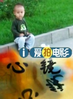 喷白浆视频