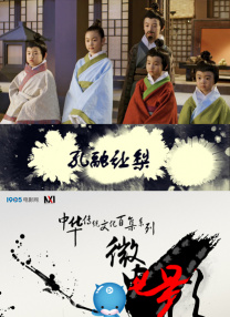 裸身照